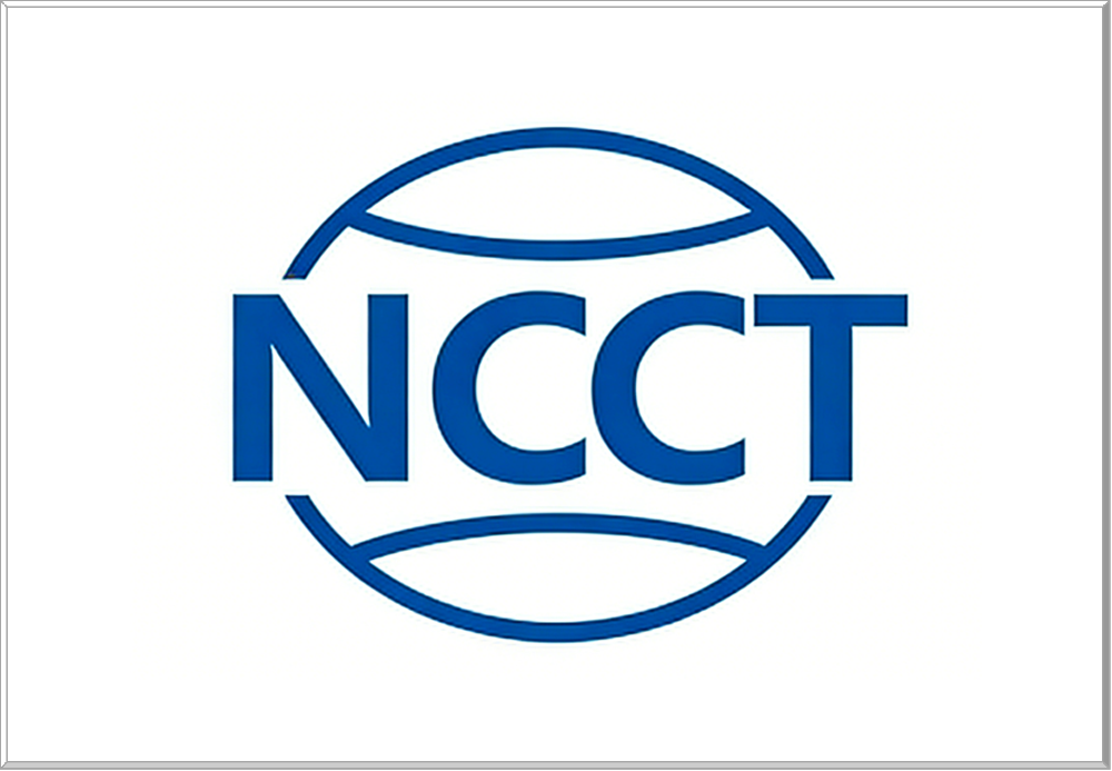 广东省通讯终端产品质量监督检验中心