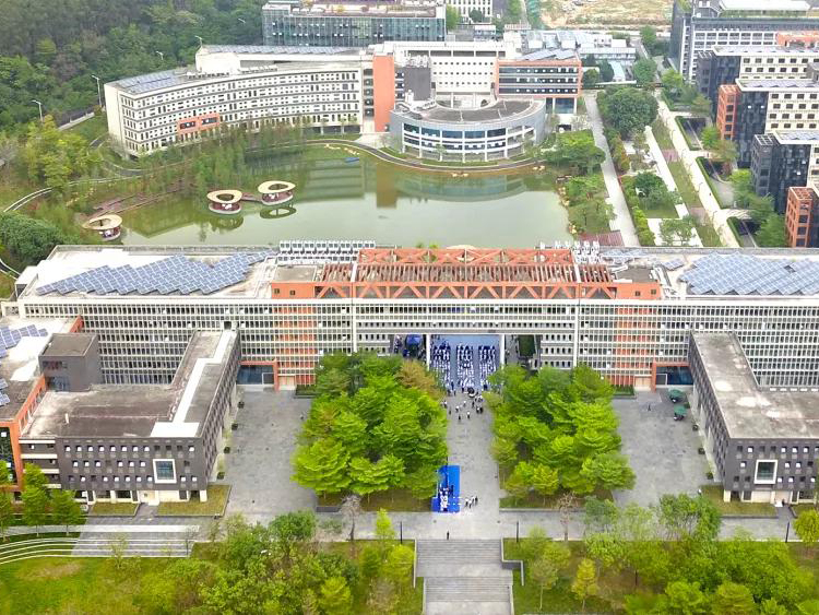 广州天河服务中心